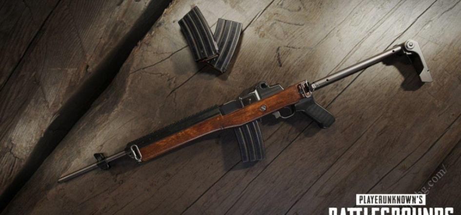 Разработчики PUBG показали новое оружие