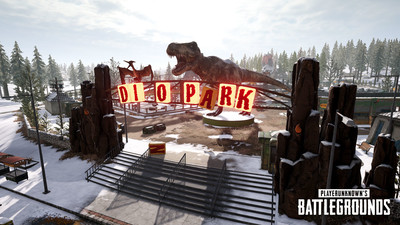 Дино Парк pubg