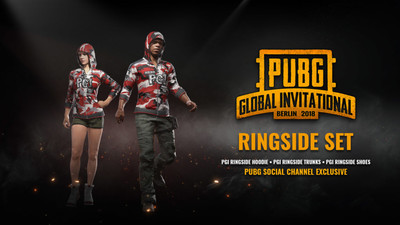 НАБОР РИНГА PUBG